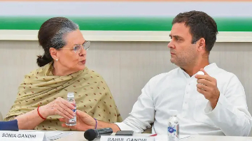Gandhi family to be absent from an important Congress Steering Committee meeting Today
