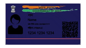 Get a Blue Aadhar card now! read all the documents required and application process for the blue Aadhar card. how to get a special blue Aadhar card