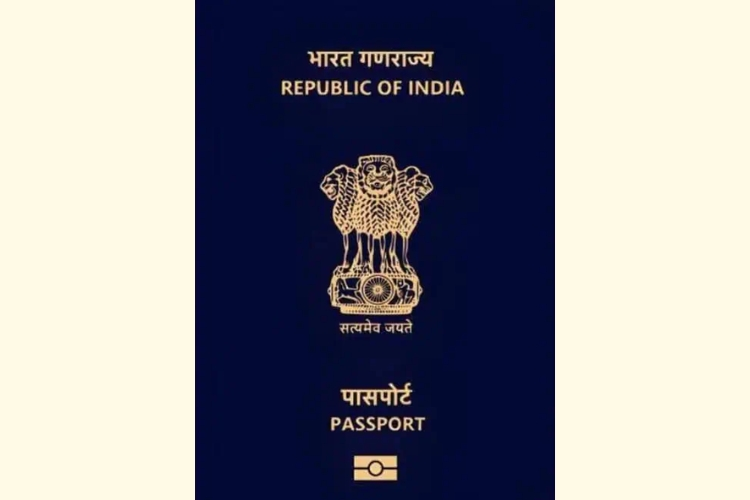 India Launches Chip-Enabled Biometric E-Passports in 13 Cities Under Passport Seva Programme 2.0