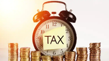 Tax-saving Funds: What is it? Pros & Cons?