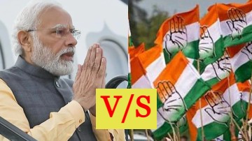 BJP launch 'Desh Ki Badli Soch' campaign to raise PM VS congress PMs