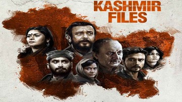 List states and UT that have declared the Kashmir Files Tax-free