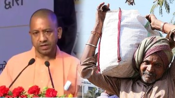 Yogi Adityanath launched 'E-Pension' Portal On 'May Day', 11.5 Lakh will get the benefit