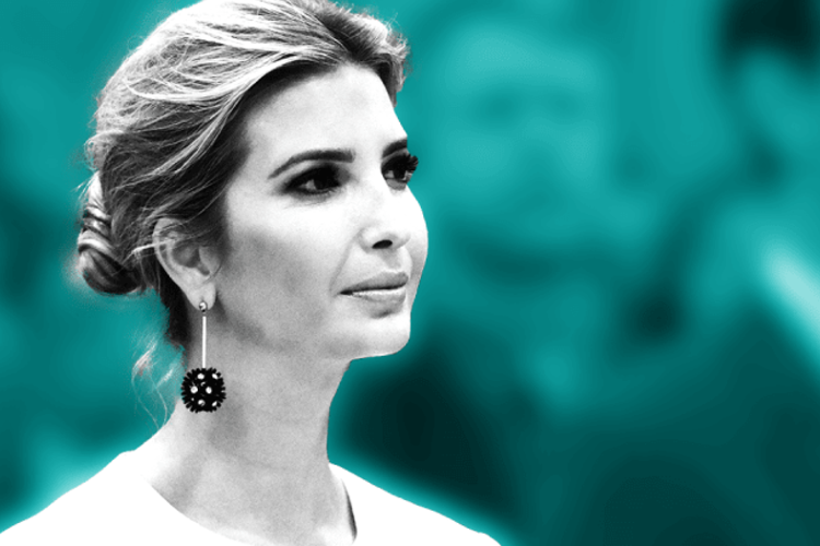 Ivanka Trump's Best Fashion Moments