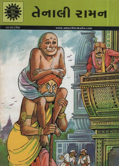 Top 5 Indian comic books from the childhood of 90's kids - News Mystra
