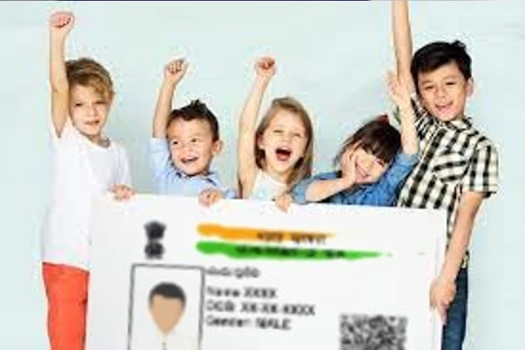 Aadhar card: Bal Aadhar card without birth certificate, check out the process