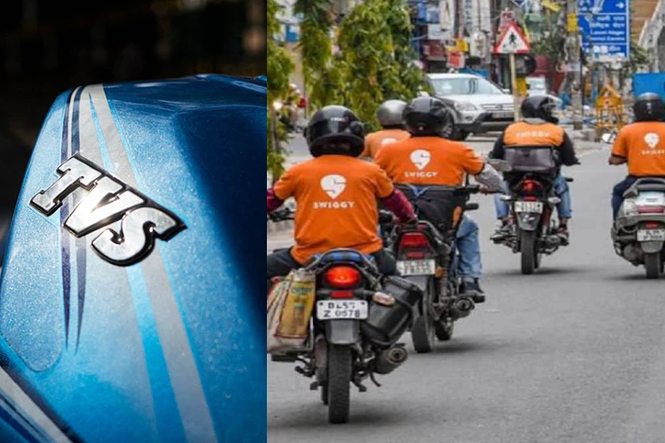TVS partners with Swiggy collaborate to bring electric scooters to the delivery team