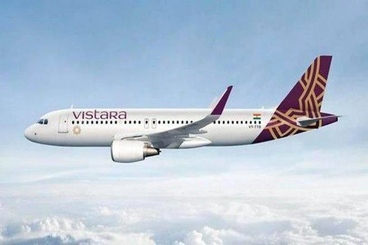 Vistara launched a new gift card that will get many benefits on booking flight tickets, your favorite seats, and other benefits, Read how to buy