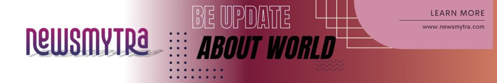newsmytra