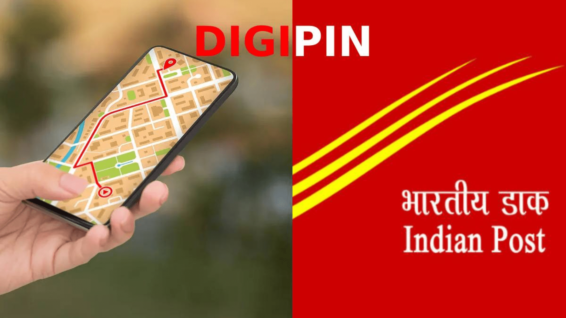DIGIPIN digital address system