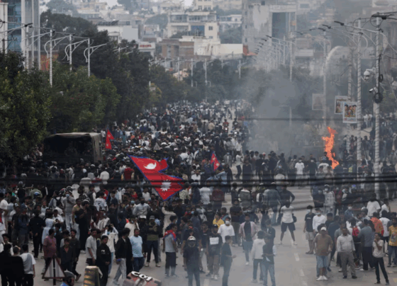 Nepal Gen Z Protests
