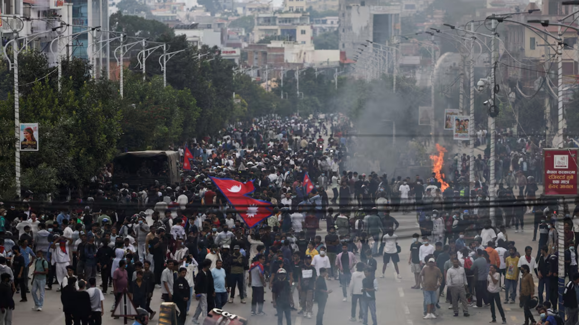 Nepal Gen Z Protests