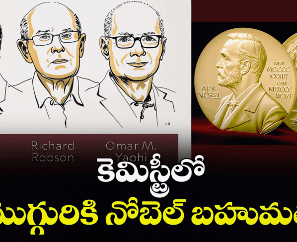 Nobel Peace Prize 2025 LIVE Updates